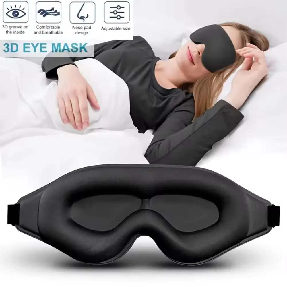 3D Printing Mask - หน้ากากปิดตา 3 มิติ, หน้ากากนอนหลับที่สวมใส่สบายและระบายอากาศได้ดี พร้อมแผ่นรองจมูก, ปรับขนาดได้,