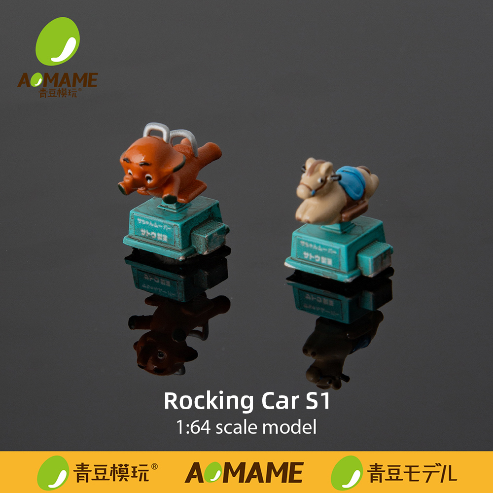3D Printing Diecast Cars - Kicarmod โมเดลฉากจำลองขนาดเล็ก 1:64 รูปสัตว์สำหรับเด็ก ผลิตจากเรซินด้วยเทคโนโลยีการพิมพ์ 3