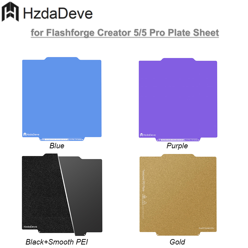 Pei Sheet - แผ่นรองพิมพ์ Creator 5/5Pro แบบสองด้าน พื้นผิวเรียบและพื้นผิวหยาบ PEI
