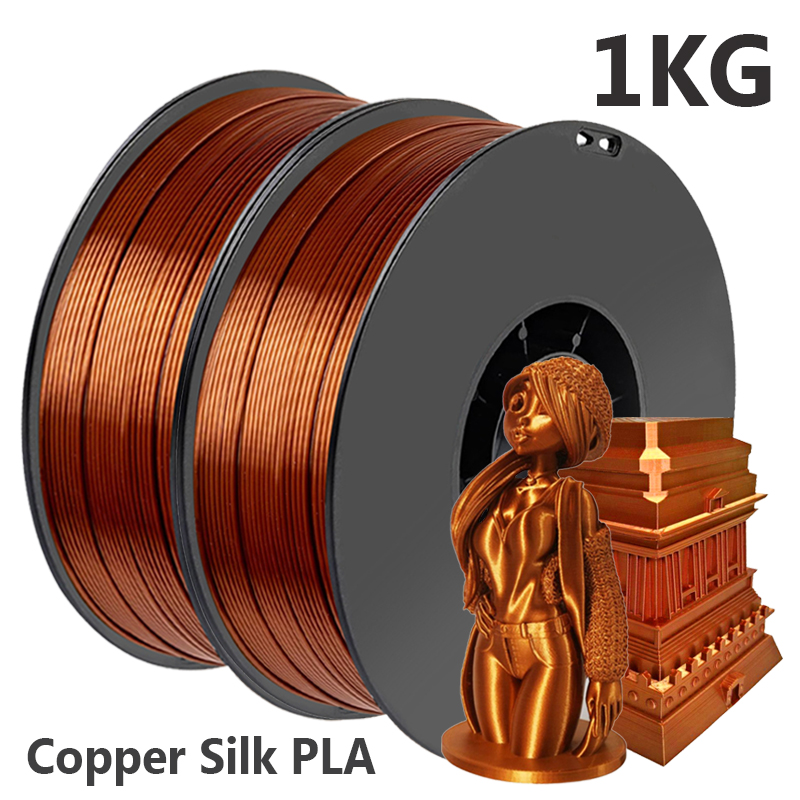 3D Printing Nylon Filament - เส้นใยพิมพ์ 3 มิติ PLA ไหมสีแดงทองแดง ขนาด