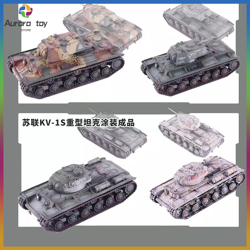 3D Printing Diecast Cars - รถถังหนักโซเวียต Kv Series Ustar 3d พิมพ์แบบจำลองยานเกราะขนาด