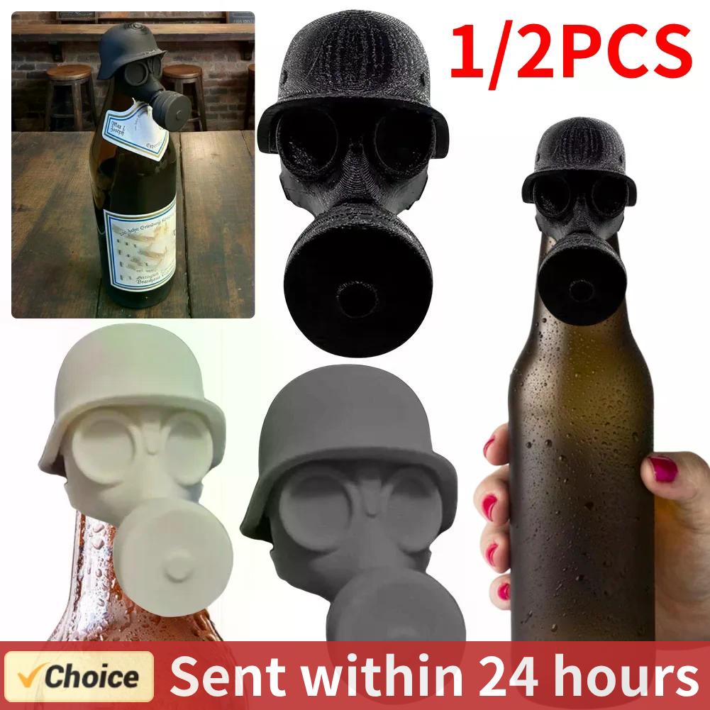 3D Printing Mask - 1/2PCS 3D การพิมพ์หน้ากากแก๊สขวดเบียร์ Topper Reusable ความแปลกใหม่