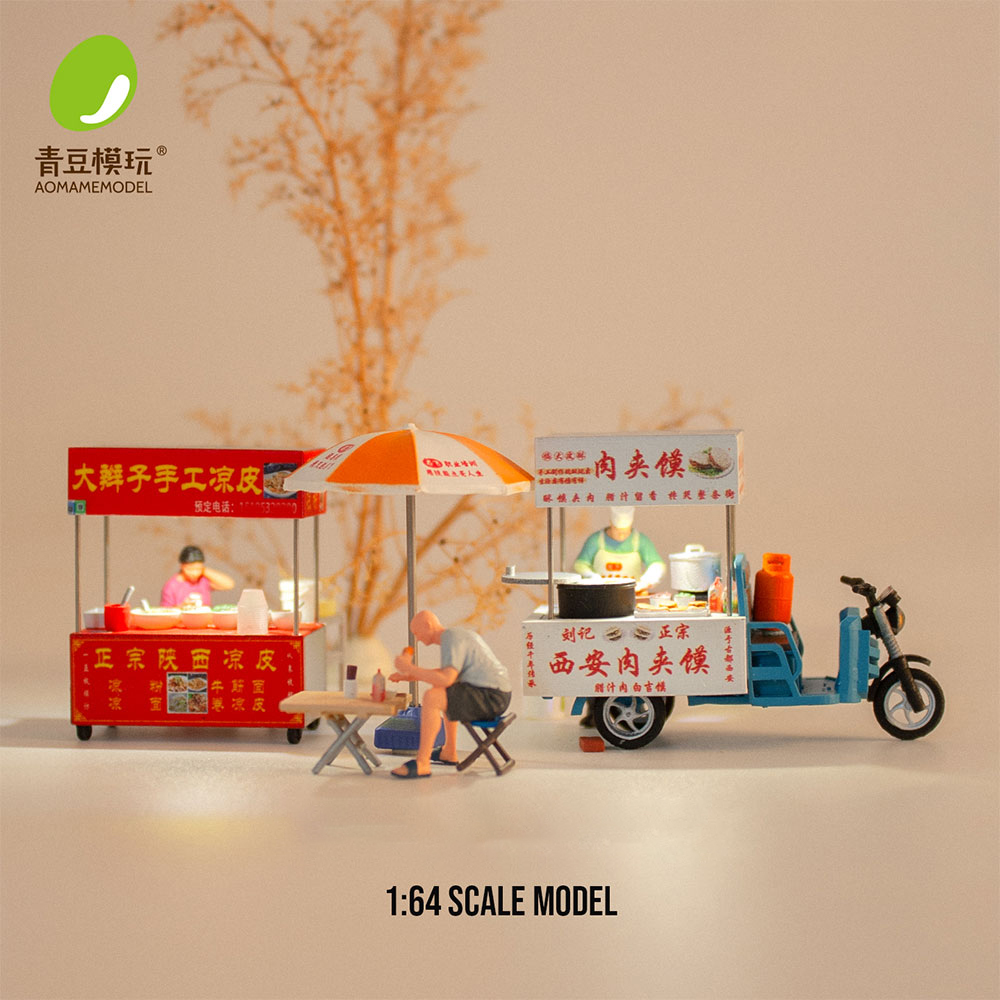 3D Printing Kit - ชุดโมเดลตลาดกลางคืน 1/64 - ร้านอาหารจิ๋วเรซิ่นพิมพ์ 3 มิติความละเอียดสูง