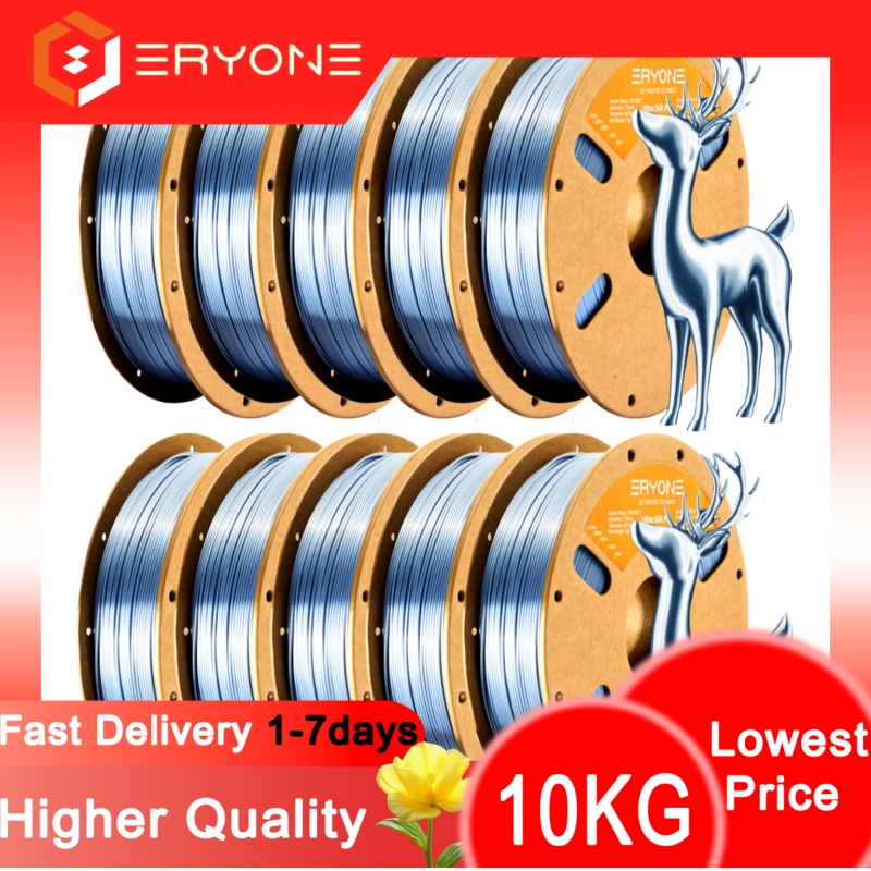 3D Printing Nylon Filament - โปรโมชั่น Eryone ผลิตภัณฑ์ใหม่ ไส้พลาสติก Ultra SILK