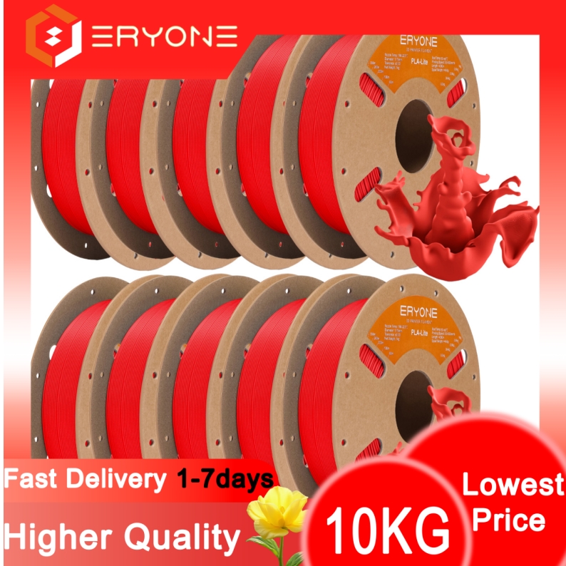 3D Printing Nylon Filament - ไส้พลาสติกสำหรับเครื่องพิมพ์สามมิติ ERYONE 2026 รุ่นปีใหม่ PLA Lite