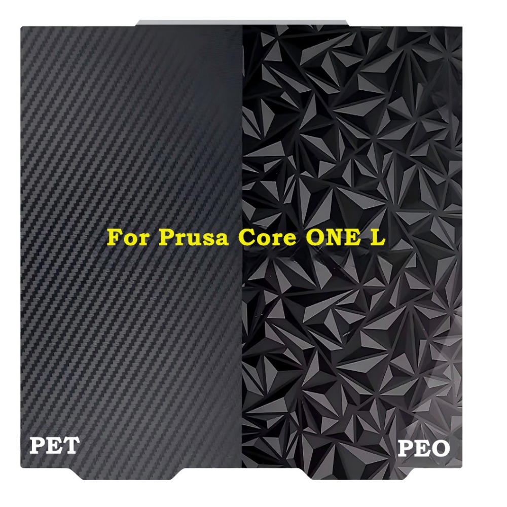 แผ่นรองพิมพ์ Prusa Core ONE L  - Pei Sheet บทวิจารณ์และราคา