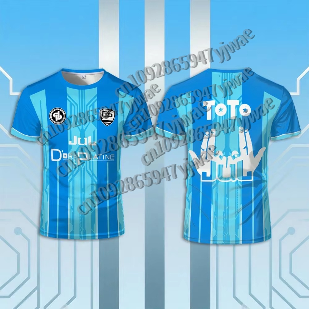 เสื้อยืดผู้ชายแบบแห้งเร็ว ระบา - 3D Printing Jersey บทวิจารณ์และราคา