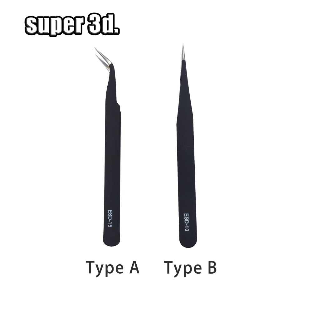 อุปกรณ์เสริมเครื่องพิมพ์ 3 มิต - Print Removal Spatula บทวิจารณ์และราคา
