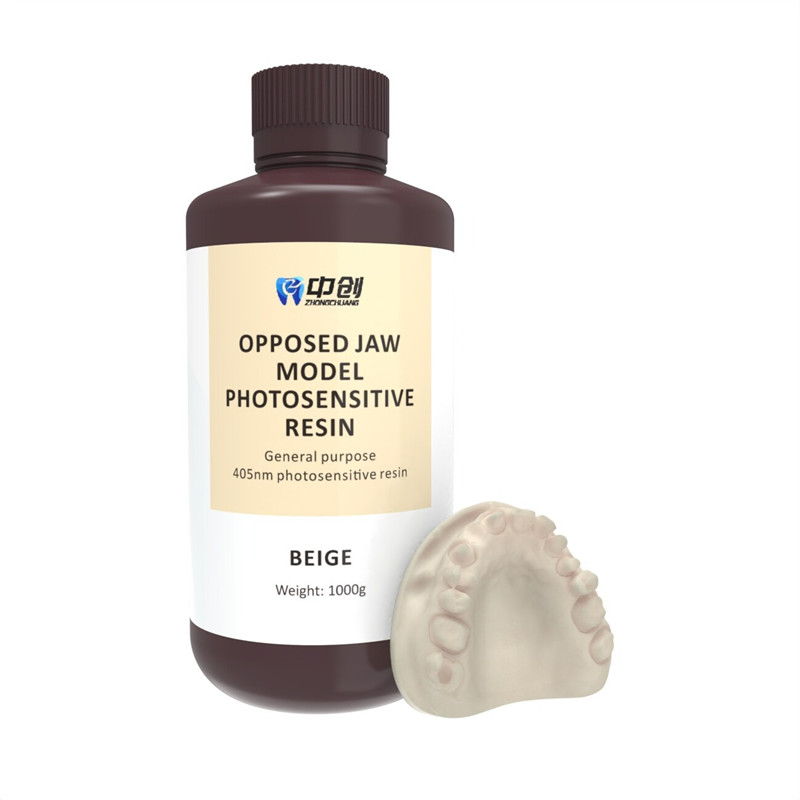 เรซิ่นสำหรับพิมพ์ 3 มิติทางทัน - 3D Printing Dental บทวิจารณ์และราคา