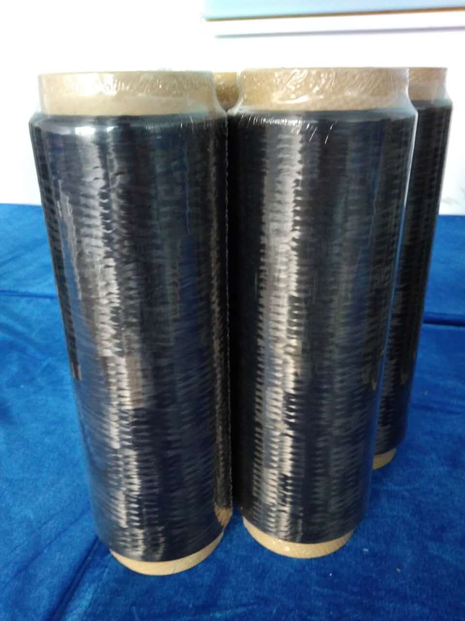 เส้นใยคาร์บอนไฟเบอร์น้ำหนักเบา - Carbon Fiber Filament บทวิจารณ์และราคา