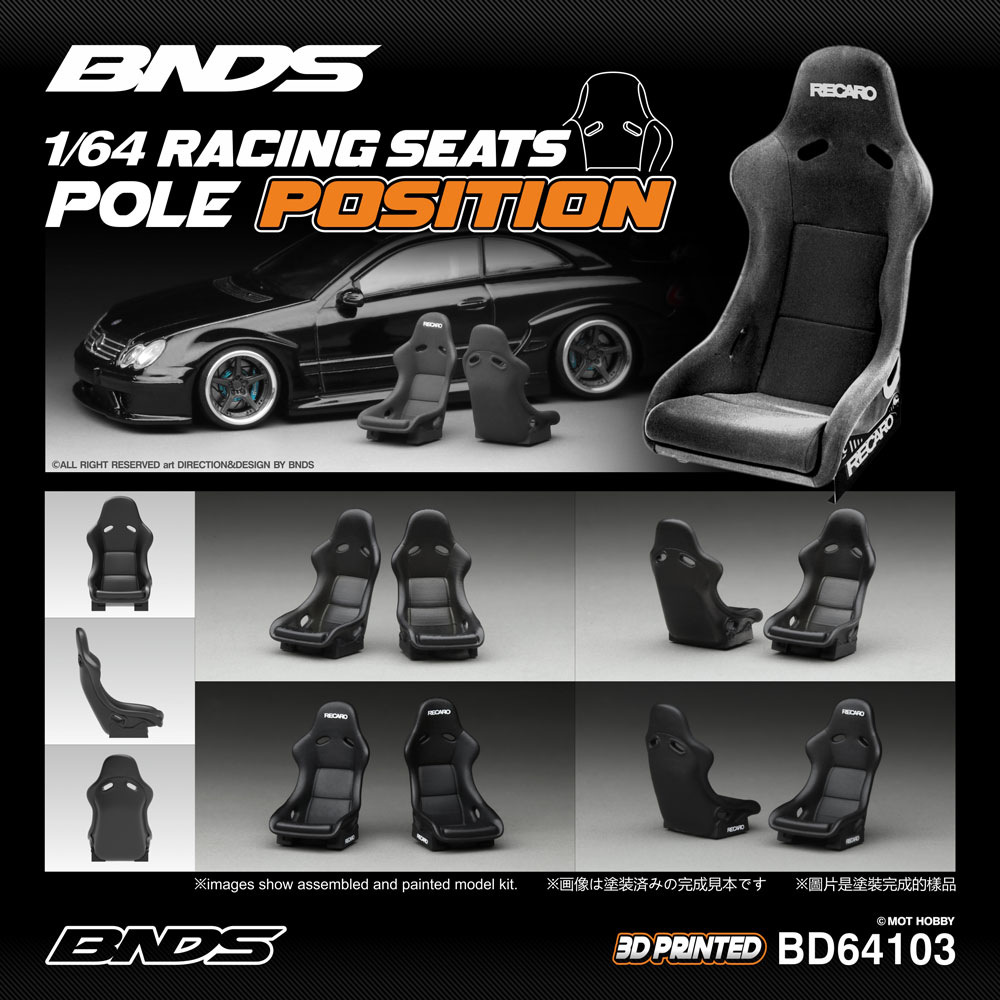 BNDS 1/64 เบาะรถแข่งแบบยังไม่ไ - 3D Printing Diecast Cars บทวิจารณ์และราคา