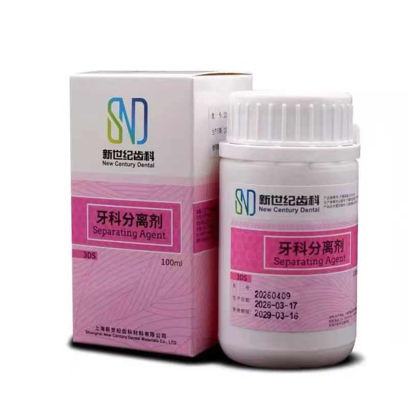 เรซิ่นสำหรับพิมพ์ 3 มิติ สำหรั - 3D Printing Dental บทวิจารณ์และราคา