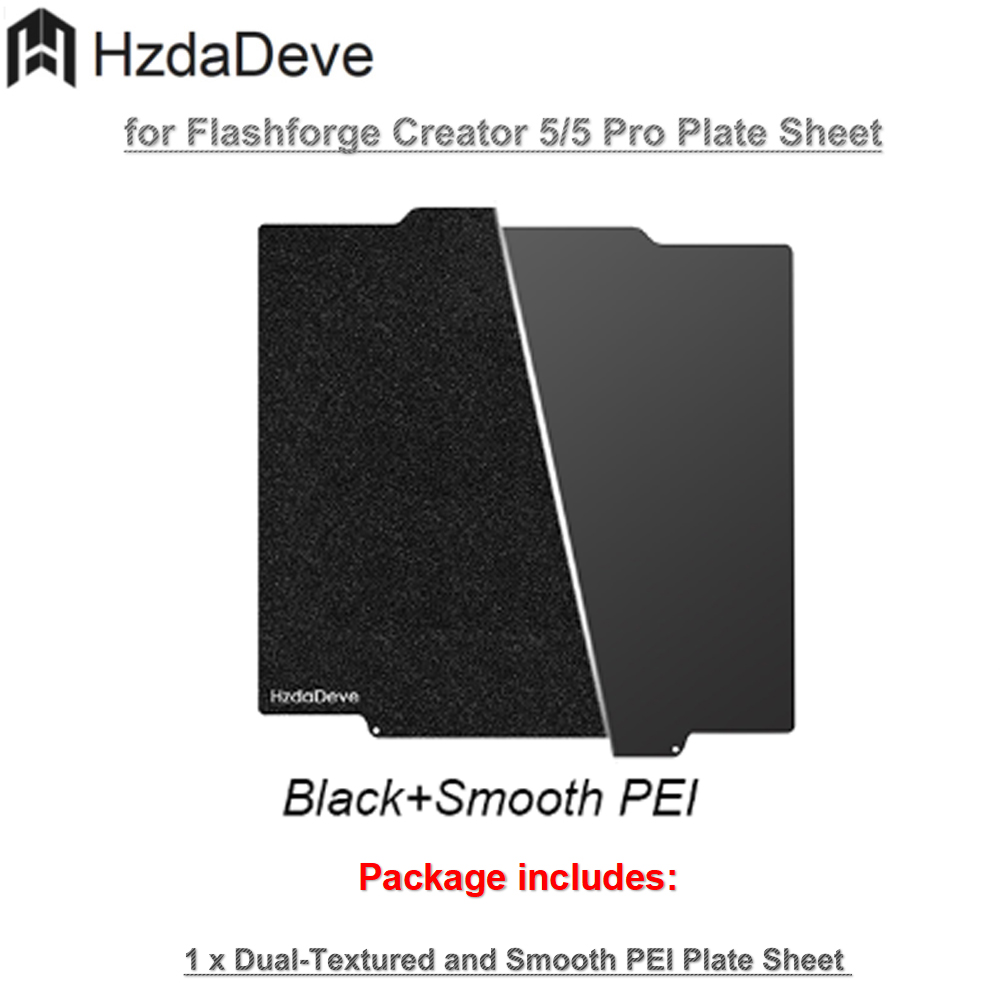 แผ่นรองพิมพ์ Creator 5/5Pro แบ - Pei Sheet บทวิจารณ์และราคา