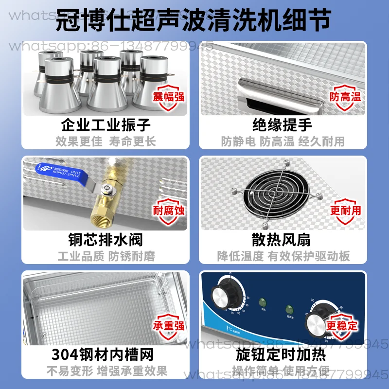 เครื่องทำความสะอาดอัลตราโซนิก  - 3D Printing Dental บทวิจารณ์และราคา