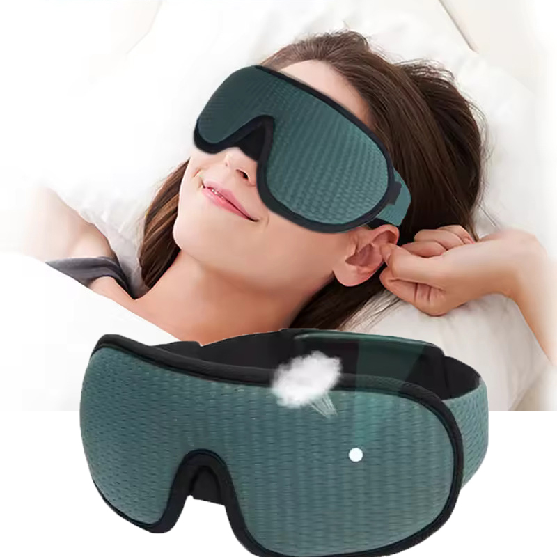 3D Contour Sleep Eye Mask เหมา - 3D Printing Mask บทวิจารณ์และราคา