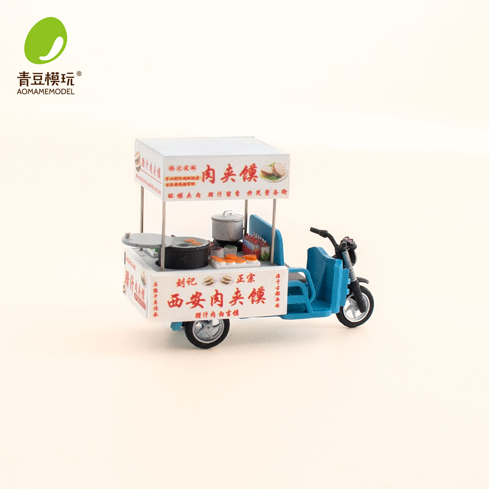 ชุดโมเดลตลาดกลางคืน 1/64 - ร้า - 3D Printing Kit บทวิจารณ์และราคา