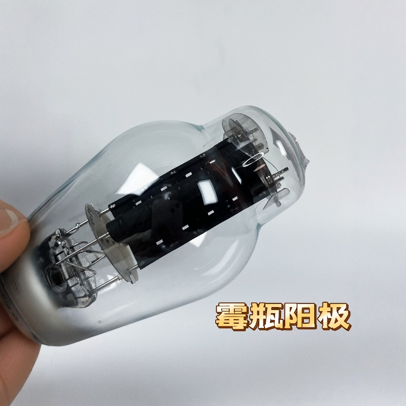 หลอดสุญญากาศ JYL 9400B - แกนโล - Carbon Fiber Filament บทวิจารณ์และราคา