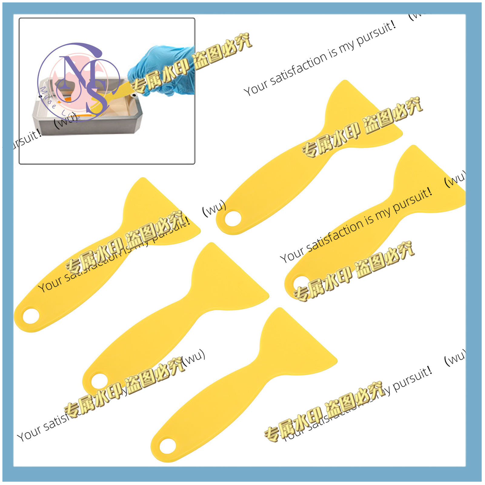 ไม้พายสำหรับเครื่องพิมพ์ 3 มิต - Print Removal Spatula บทวิจารณ์และราคา