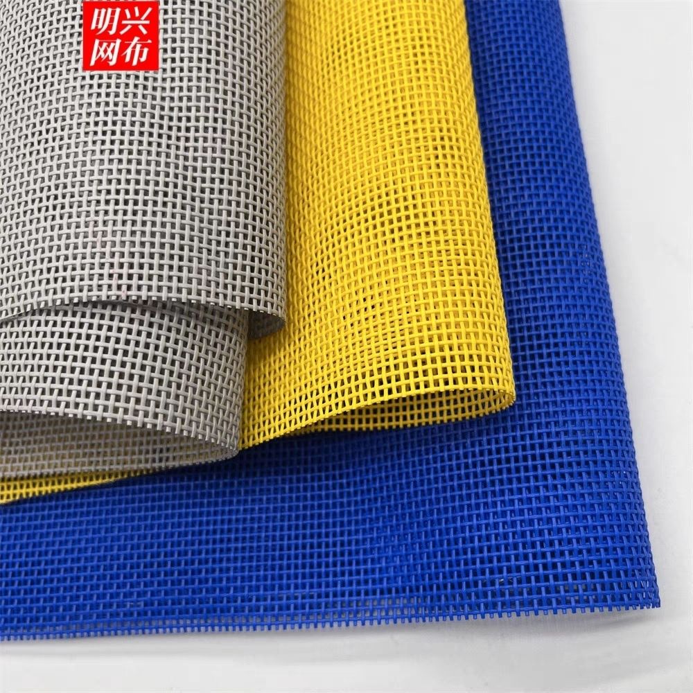 ผ้าตาข่าย PVC โดยเมตรสําหรับเบ - 3D Printing On Fabric บทวิจารณ์และราคา
