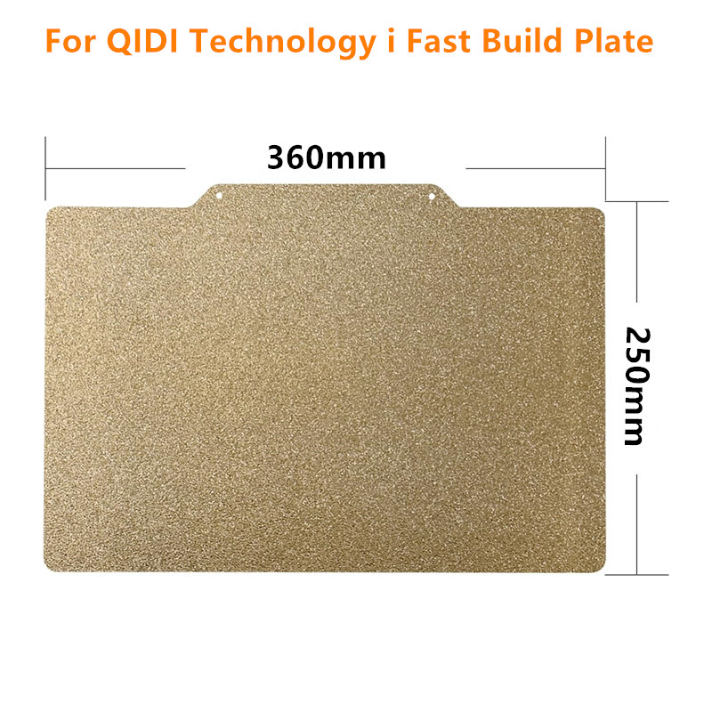 แผ่นรองพิมพ์ QIDI Technology P - Pei Sheet บทวิจารณ์และราคา